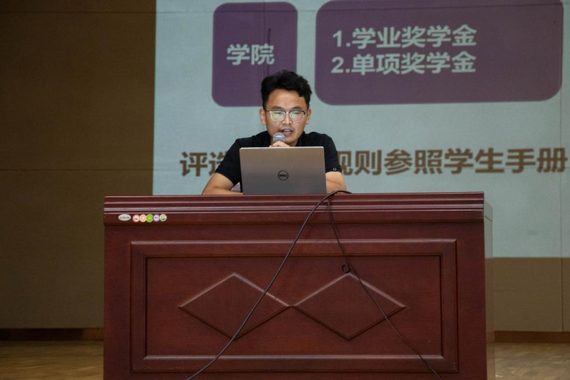 经济管理系顺利开展2025级新...
