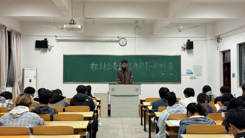 机械与材料工程系青年志愿团志愿...