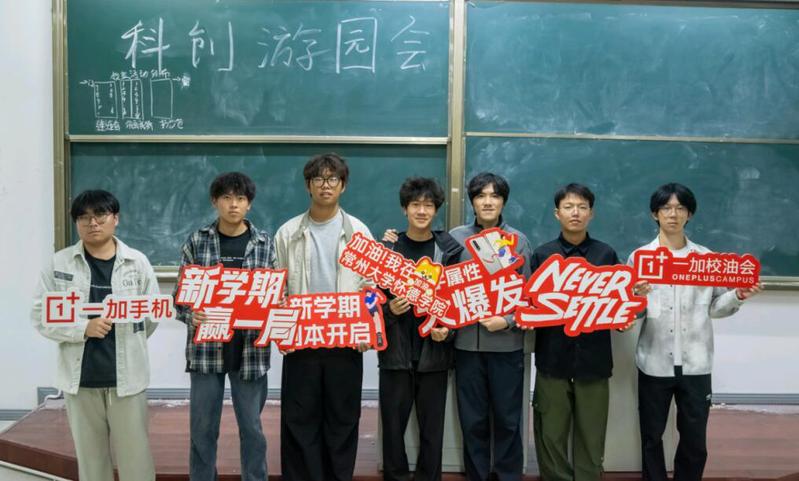 经济管理系双创中心开展科创游园...