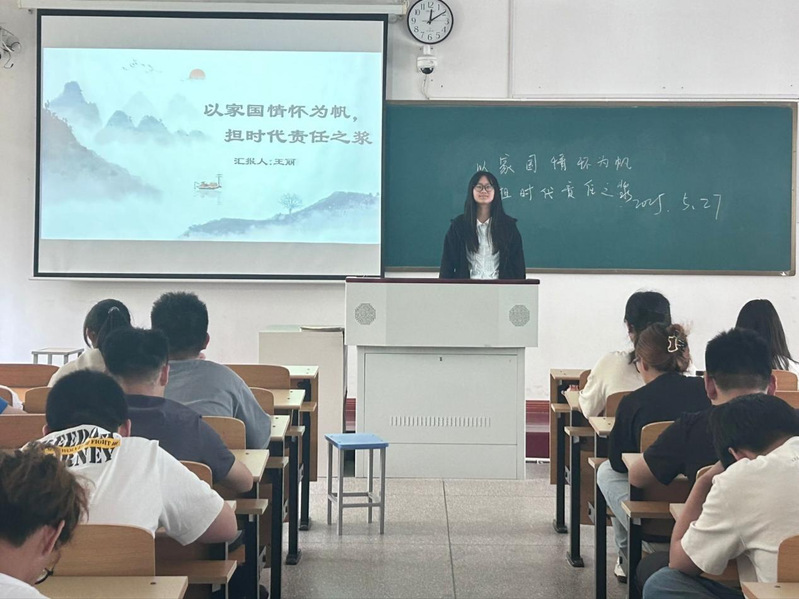 机械与材料工程系第五期青马班开...