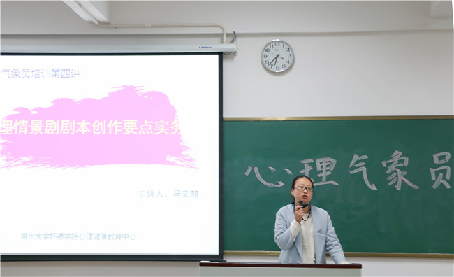 情景短剧剧本多人,情景剧剧本搞笑多人
