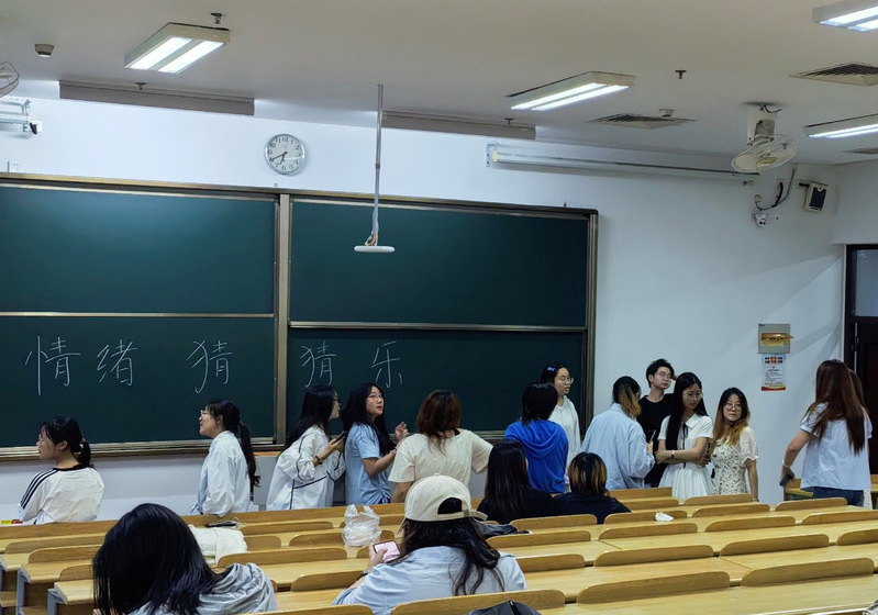会计系心理健康辅导站举办“情绪...