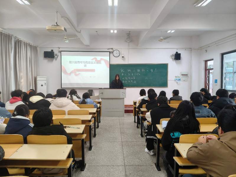 机械与材料工程系第六期青马班开...