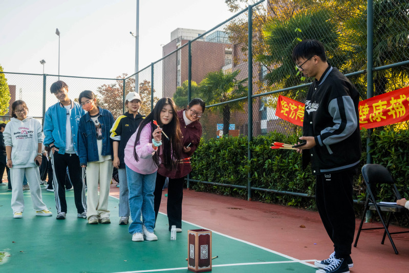 经济管理系心理健康辅导站成功举...