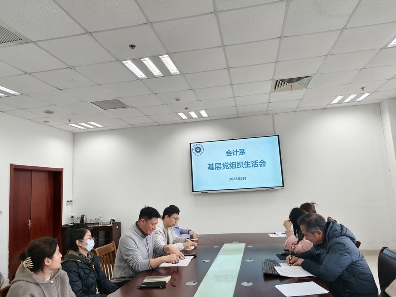 凝心聚力谋新篇 砥砺奋进启新程...