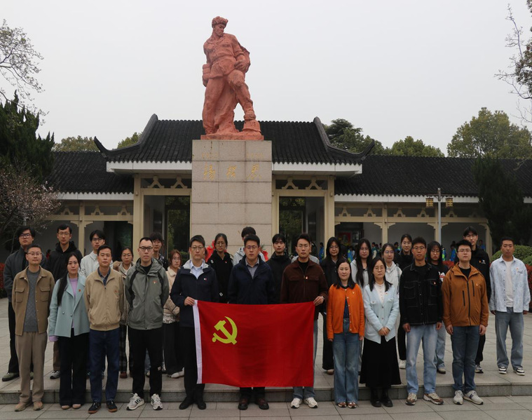 机械与材料工程系师生党支部赴杨...