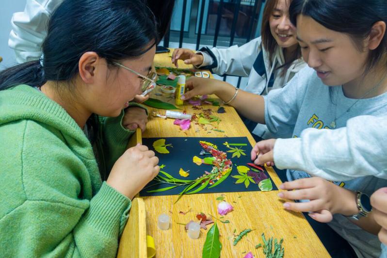 经济管理系成功开展“叶韵秋华，...