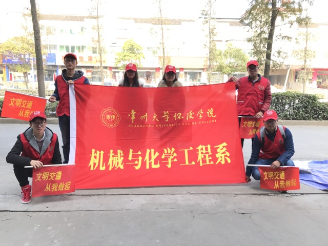 在哪里可以做志愿者活动 a6db5b00-952e-4830-a097-9d76820359b6.jpg