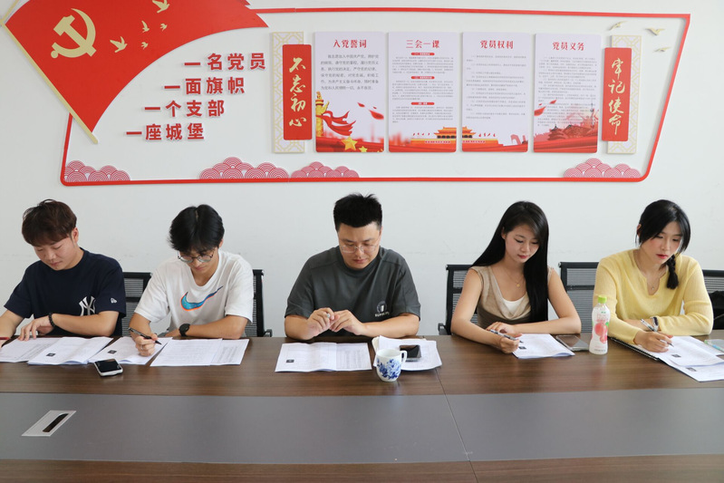 机械与材料工程系开展各学生组织...