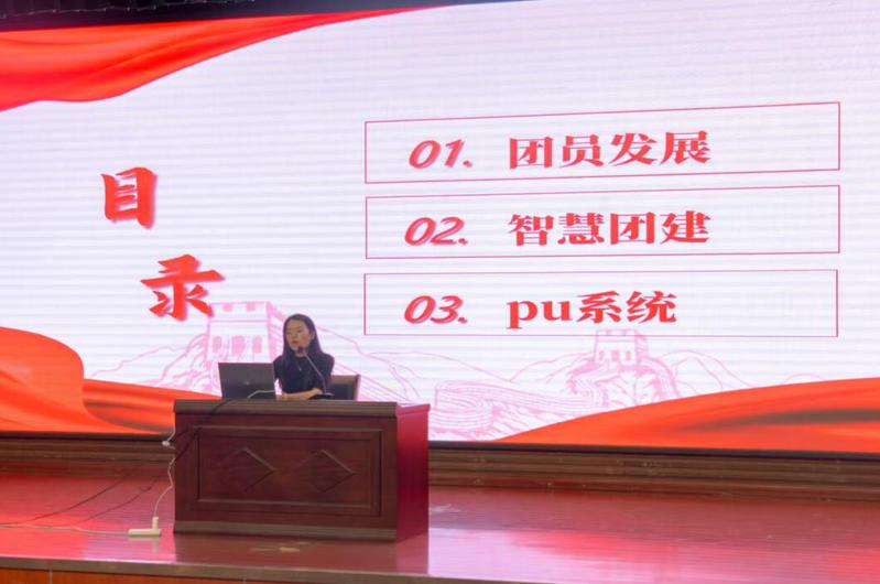 经济管理系顺利开展2026级新...