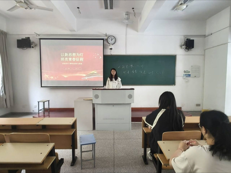 机械与材料工程系第五期青马班举...