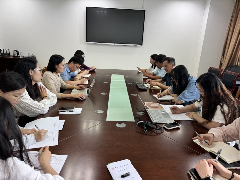 会计系召开2026届毕业论文工...