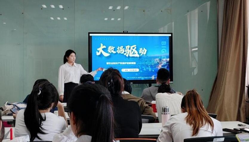 第十五届全国大学生电子商务“创...