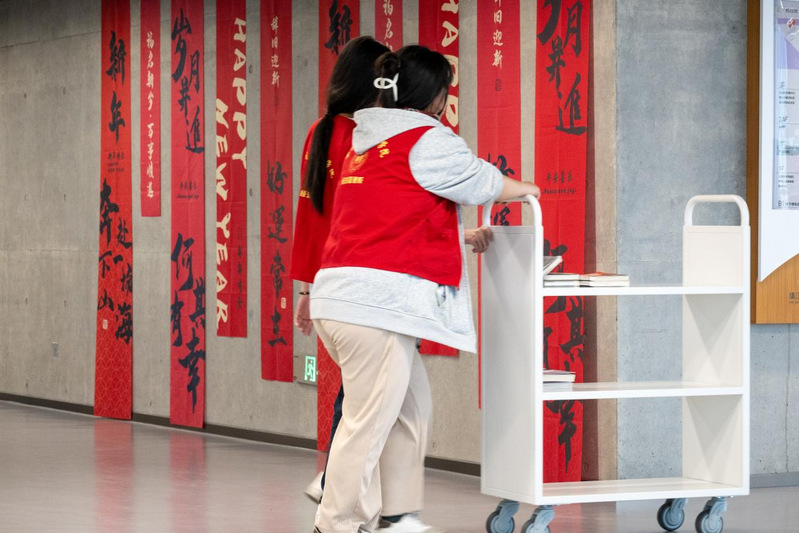 经济管理系开展靖江市图书馆志愿...