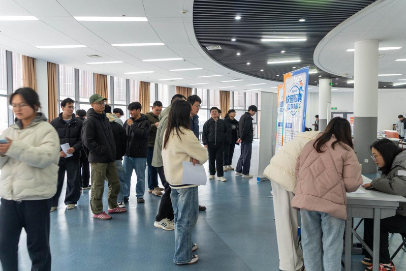 经济管理系组织学生参加靖江专场...