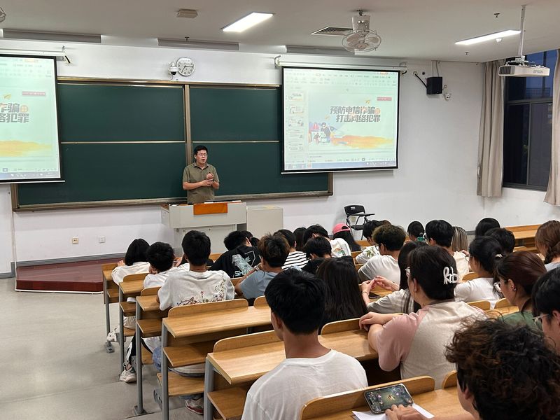 机械与材料工程系召开暑期安全班...