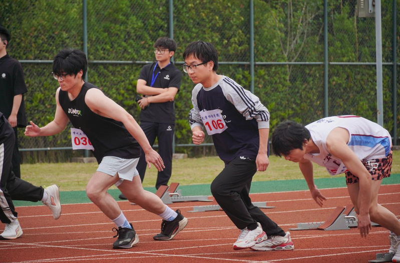 经管学子燃动赛场，怀德盛会共谱...