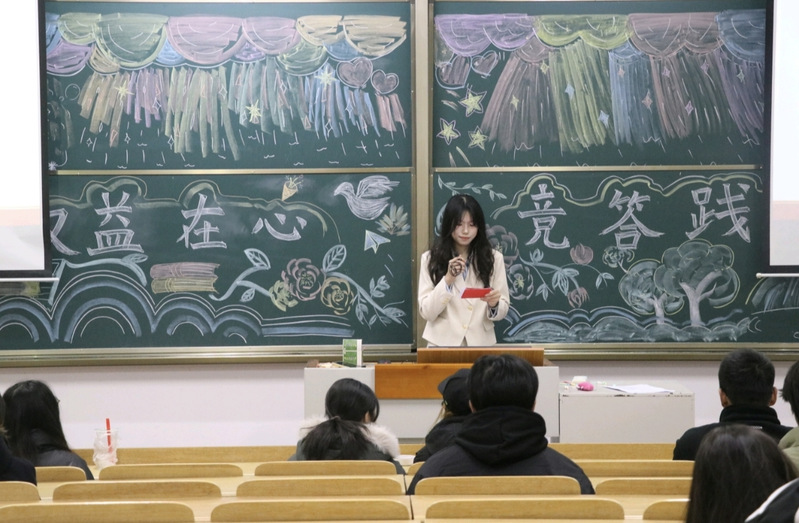 【学风建设月系列活动·十六】机...