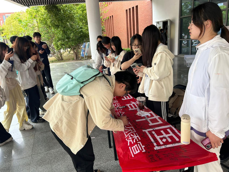 会计系举办“传承五四薪火，激扬...
