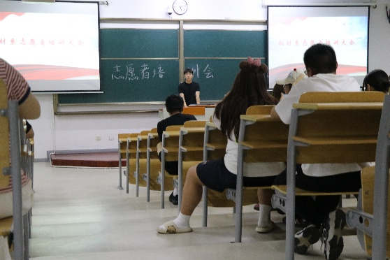 机械与材料工程系青年志愿团召开...