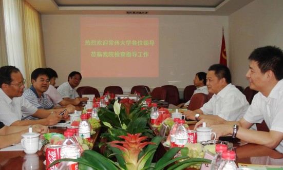 2010年常州大学石油、石化行系列报道之四:丁