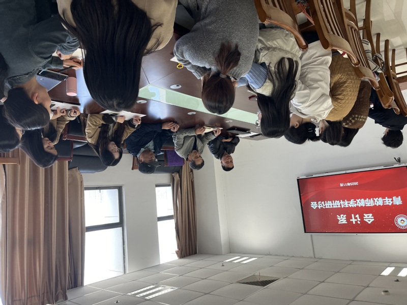 会计系举办青年教师教学科研研讨...