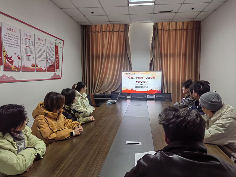 机械与材料工程系开展“凝聚思想...