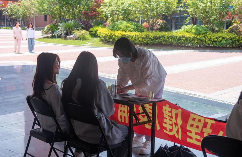 经济管理系心理健康辅导站积极开...