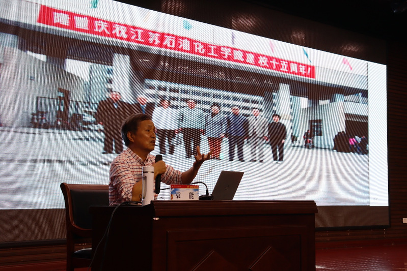 “溯史明志,聚力笃行”——会计...