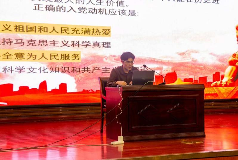 经济管理系开展2026级新生党...