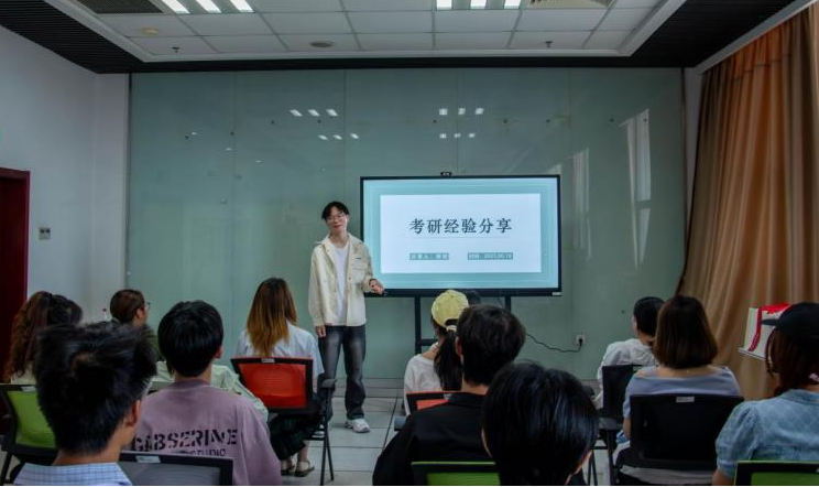 经济管理系成功开展考研经验分享...