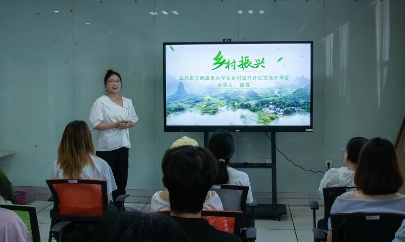 经济管理系开展“朋辈引领，共话...