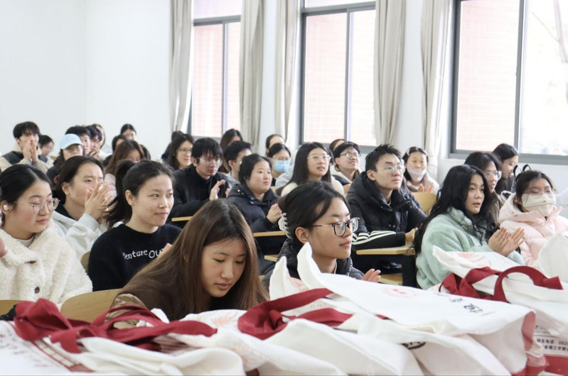 “研路同行，逐梦可期”——会计...