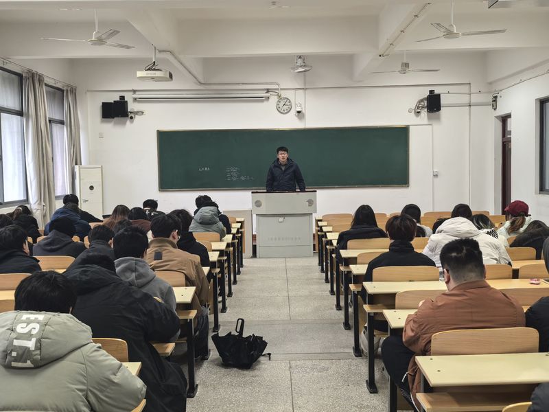 机械与材料工程系召开诚信考试班...