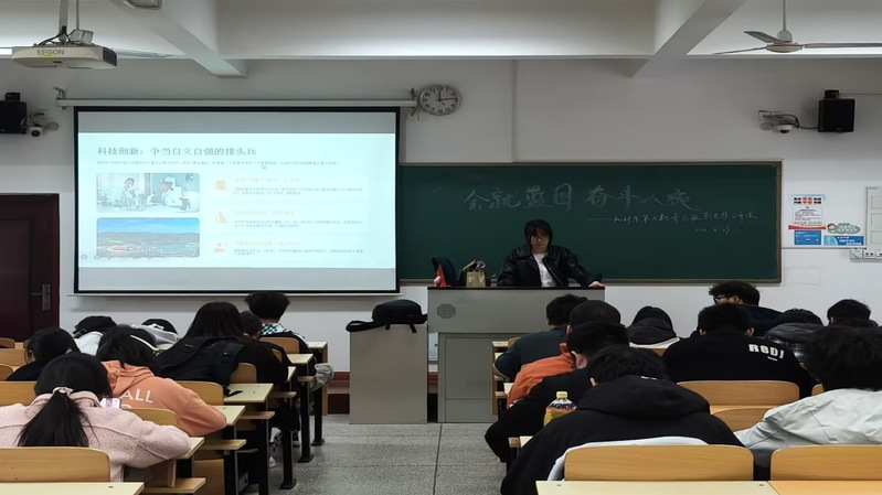 机械与材料工程系青马班开展“会...