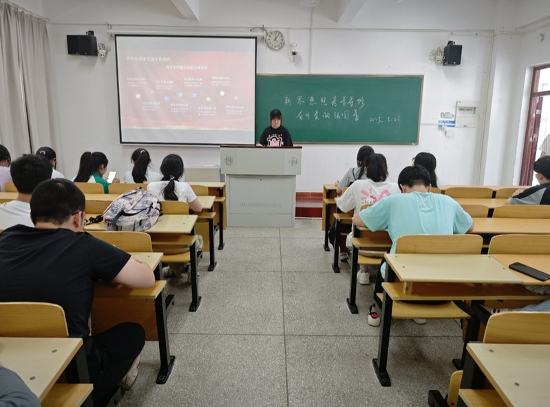机械与材料工程系第五期青马班举...