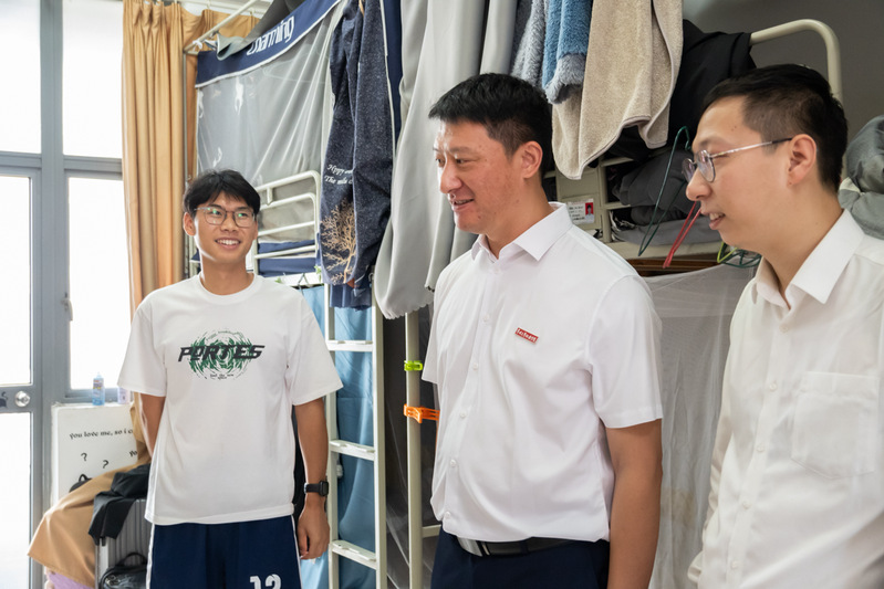 “情暖离途，筑梦别程”——会计...