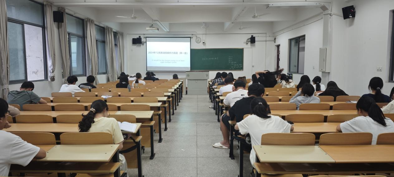 会计系开展学风建设月四六级听力...