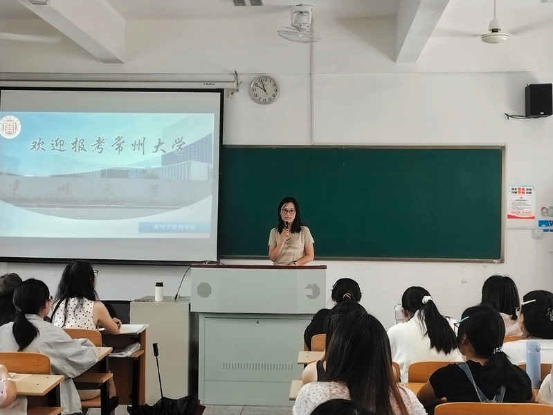“执灯引路，共赴研程”——会计...